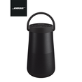 Bose SoundLink Revolve II - Pembesar Suara Bluetooth Kalis Air