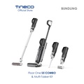 Tineco FLOOR ONE S5 - Cordless Wet Dry Vacuum Cleaner
