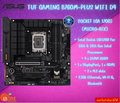 เมนบอร์ด ASUS TUF Gaming B760M-PLUS D4 Micro ATX