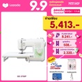 บราเธอร์ GS-3700P จักรเย็บผ้าไฟฟ้า เย็บผ้า เย็บเสื้อ