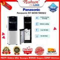 Panasonic Dispenser Air NY-WDB73MAK2 - Galon Bawah