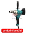 สว่านไฟฟ้า Makita DS5000 มากิตะ 5|8 นิ้ว สำหรับงานหนัก