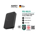 aukey PB-ML01 พาวเวอร์แบงค์