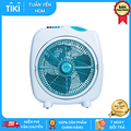 Quạt bàn đảo Senko BD1410 - 40cm, 3 cánh, màu Kem Cốm/Kem Môn/Kem Xám