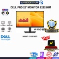 dell E2225HM จอคอมพิวเตอร์ 21.5 นิ้ว