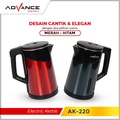 Advance AK220 Teko Listrik