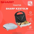 Sharp KZL 70LW Toaster Pemanggang Roti Bakar Listrik Low Watt Putih