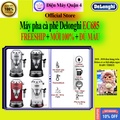 Máy pha cà phê DeLonghi EC685.BK - Dung lượng 1100ml, màu đen