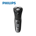 飛利浦 Philips S3231/52 閃亮黑 三刀頭電動刮鬍刀 乾濕兩用 快充水洗
