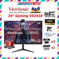 ViewSonic VX2418-P-MHD 23.8" FHD Gaming Monitor dengan VA Panel, 165Hz Refresh Rate & FreeSync Premium