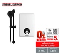 Stiebel XGL 48 EC เครื่องทำน้ำอุ่น