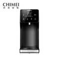 奇美CHIMEI瞬熱智慧溫控飲水機WB-30MWTA 不鏽鋼瞬熱飲水機