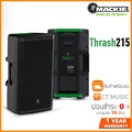 ลำโพง Mackie Thrash 215 ขนาด 15 นิ้ว 1300 วัตต์ สีดำ