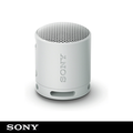 Sony SRS-XB13 ลำโพงไร้สาย