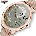 Lige FV21 Smartwatch