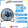 Kipas Angin Meja Okayama OK-1275 12 Inci Hitam