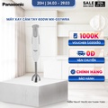 Máy xay sinh tố cầm tay Panasonic MX-GS1WRA - 600W, 0.7L, Xám/Trắng