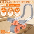 HTD Sport ELBOW WHEEL - Alat Latihan Otot Perut Multifungsi, Orange/Biru/RW100 ORANGE/RW100 BLACK