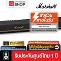 Marshall Heston 60 ซาวด์บาร์
