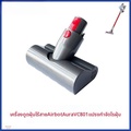 Airbot Aura VC801 เครื่องดูดฝุ่นไร้สาย แรงดูดสูง 19000Pa พร้อมแปรงทำความสะอาด