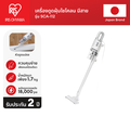 Iris Ohyama SCA-112 เครื่องดูดฝุ่นแบบมีสายระบบไซโคลน