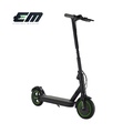 สกู๊ตเตอร์ไฟฟ้า EM LITE รุ่น EM LITE ขนาด 8.5 นิ้ว พับได้ น้ำหนักเบา