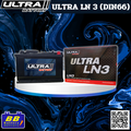 ultra LN3 SMF แบตเตอรี่รถยนต์