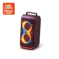 JBL Partybox 120 Speaker Pesta Portabel
