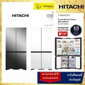 Hitachi R-WB640VFX ตู้เย็น