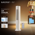 Electrova iPure Series ET-FAN01 Bladeless Tower Fan - 3 Kekuatan, Oszilasi 60 Darjah, Kawalan Jauh & Skrin Sentuh