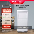 TCL TAC-12CPA/RPV แอร์เคลื่อนที่ ขนาด 12000 BTU สีขาว