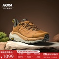 HOKA KAHA LOW GTX 中性低筒登山健行鞋 黑色 防水版