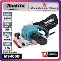 Makita M9400B Belt Sander 100mm (4") 940W - Alat Pemolesan Kayu Profesional