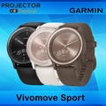 Garmin Vivomove Sport สมาร์ทวอทช์