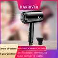 HAN RIVER HRHD02BK Pengering Rambut Multi-Range