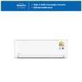 Panasonic CS/CU-YU13ZKT เครื่องปรับอากาศติดผนัง