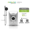 mazuma INTRO เครื่องทำน้ำอุ่น