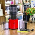 Máy Ép Chậm Hurom H300 - 500ml, Kích Thước 22.9x46.2x22.1cm, Màu Trắng/Đỏ/Đen