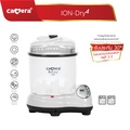 CAMERA ION DRY 4 เครื่องนึ่งขวดนมพร้อมอบแห้ง