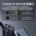 hifi BTR13 Bluetooth DAC dan Amplifier Headphone