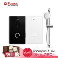 FUJIKA เครื่องทำน้ำอุ่น 4500W รุ่น F-4557 สีขาว, สีดำ