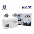 GiWachi 12W ไฟฉุกเฉิน LED