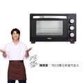 東元TECO YB2021CB 20L雙層玻璃烤箱