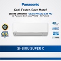 Panasonic CS/CU PN7AKJ AC Split 3/4 PK Low Voltage Nanoe X Standard