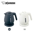 Zojirushi CK-DAQ10T กาต้มน้ำไฟฟ้า ขนาด 1 ลิตร | โซจิรูชิ CK-DAQ10T Electric Kettle