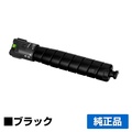富士 (Fuji) ApeosPrint C4570 レーザープリンター