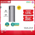 แอลจี ตู้เย็น 1 ประตู รุ่น GN-Y331SLS.APZPLMT ขนาด 6.9 คิว สีเงิน