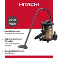 ฮิตาชิ CV-950F เครื่องดูดฝุ่นแบบถังเก็บฝุ่น 2100 วัตต์