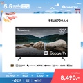 Aconatic 55US700AN สมาร์ททีวี LED 55 นิ้ว 4K HDR Google TV