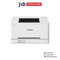 Canon LBP647CDW เครื่องพิมพ์เลเซอร์สีไร้สาย พิมพ์สองหน้าอัตโนมัติ